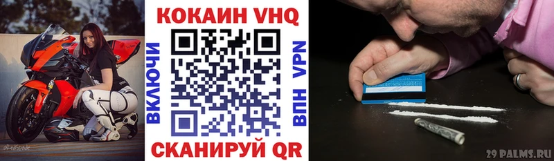 omg   Ладушкин  Cocaine 97% 