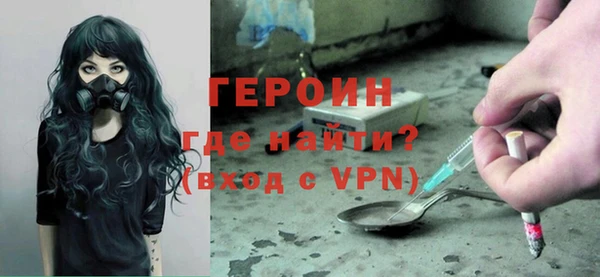 ALPHA-PVP Алексеевка