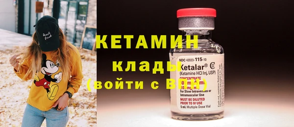 шишки Нягань