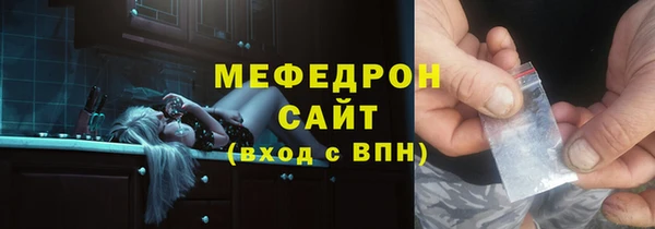 a pvp Няндома