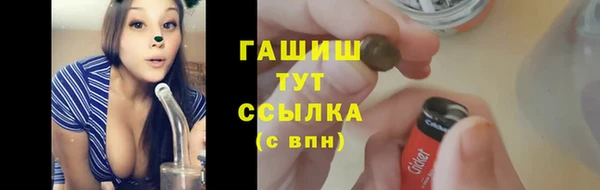 ECSTASY Абдулино