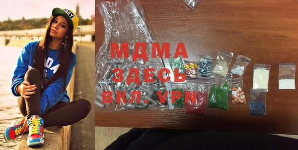 apvp Алзамай