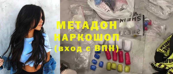 героин Алексин