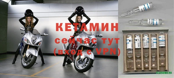 ALPHA-PVP Алексеевка