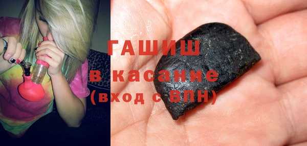 героин Алексин