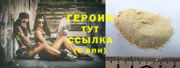 a pvp Няндома