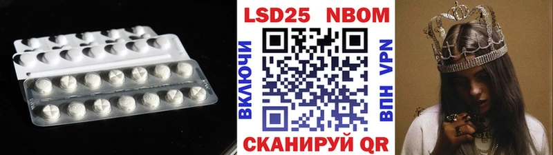 ЛСД экстази ecstasy  купить наркотики цена  Ладушкин 