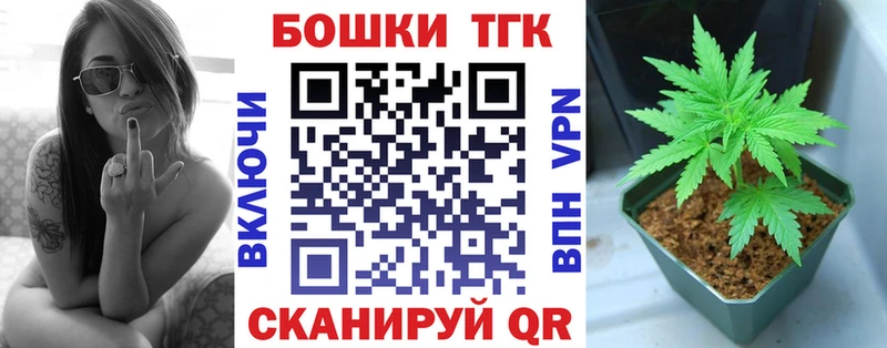 наркотики Ладушкин МАРИХУАНА SATIVA & INDICA
